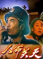 亚洲男女网站
